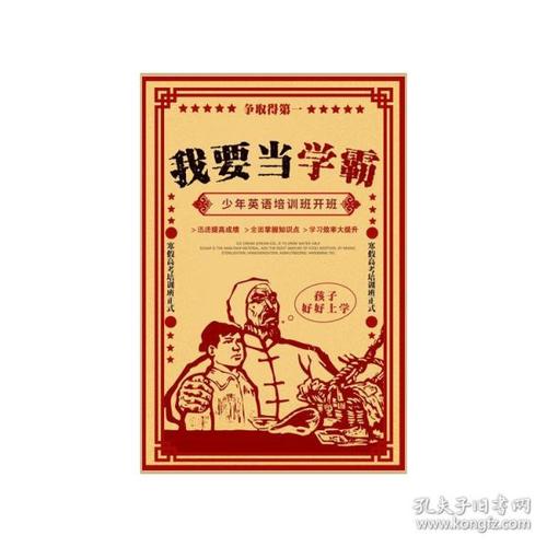 怎么办假保尔奎恩学院文凭毕业证